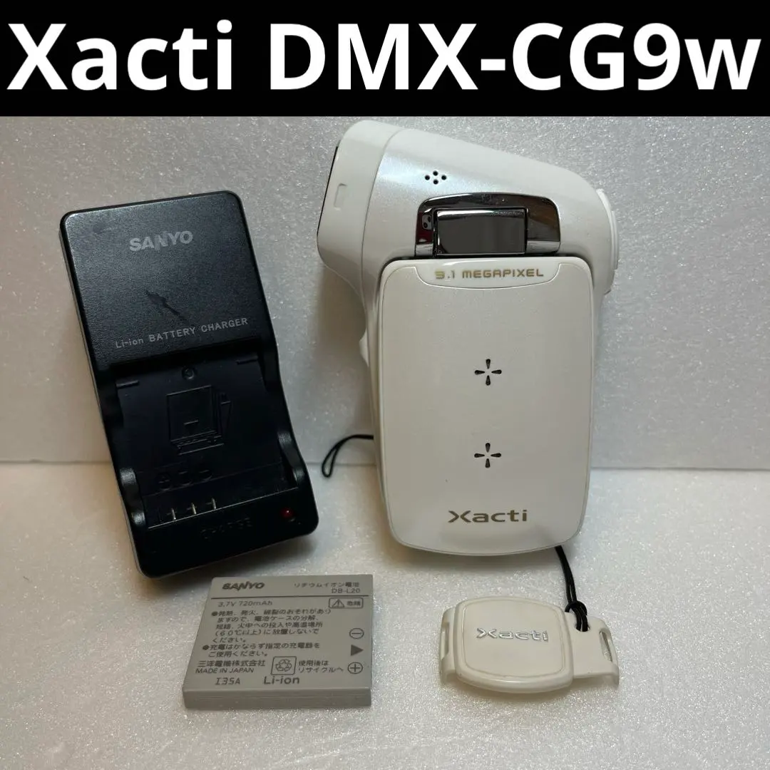 2026年最新】sanyo xacti dmx-cg9の人気アイテム - メルカリ