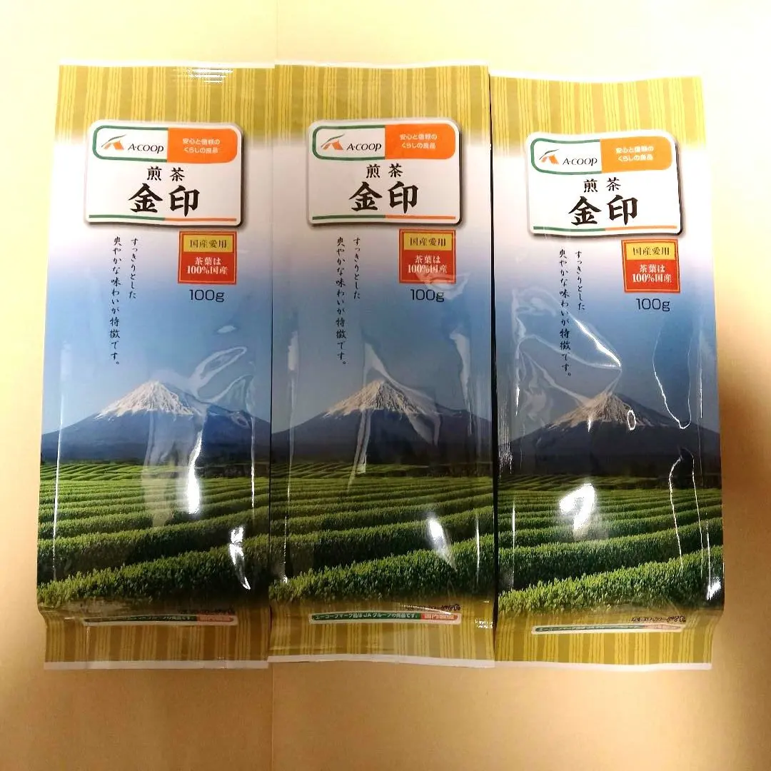 2026年最新】エーコープ 茶の人気アイテム - メルカリ