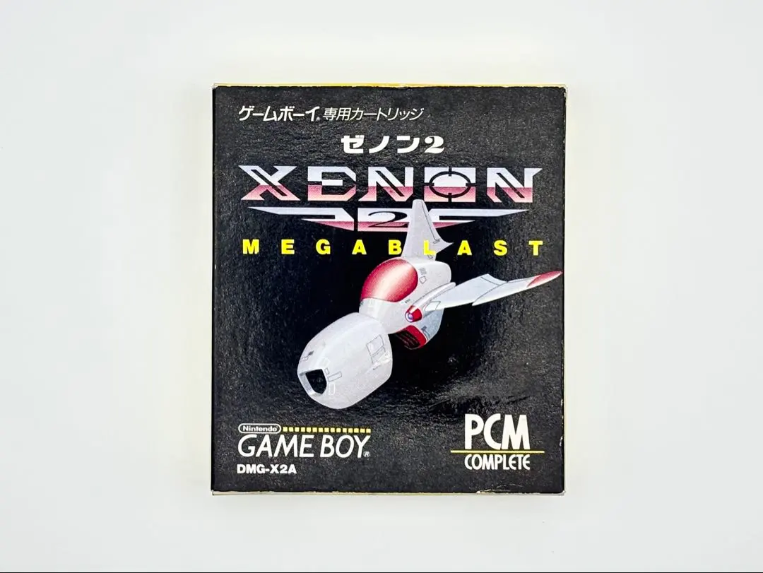 2026年最新】ゲームボーイ ゼノン2の人気アイテム - メルカリ