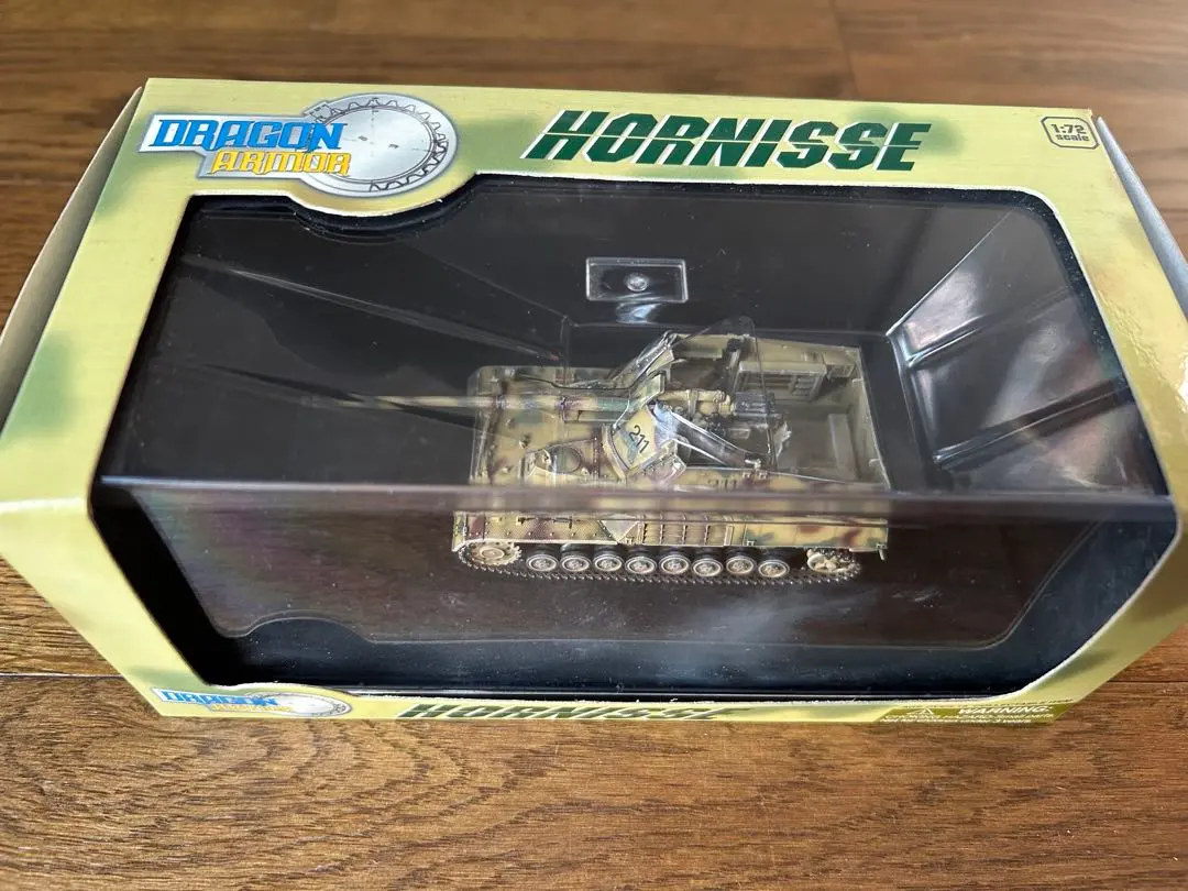 2026年最新】ホルニッセの人気アイテム - メルカリ