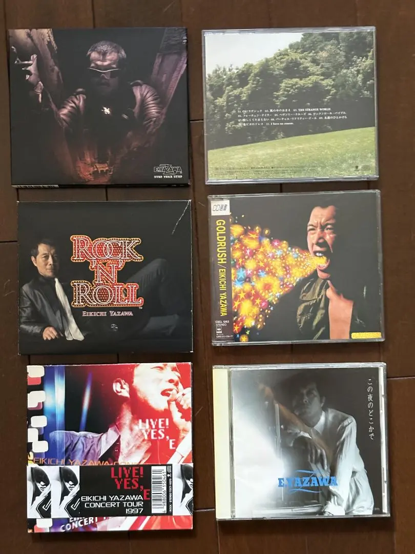 2026年最新】矢沢永吉 your songsの人気アイテム - メルカリ