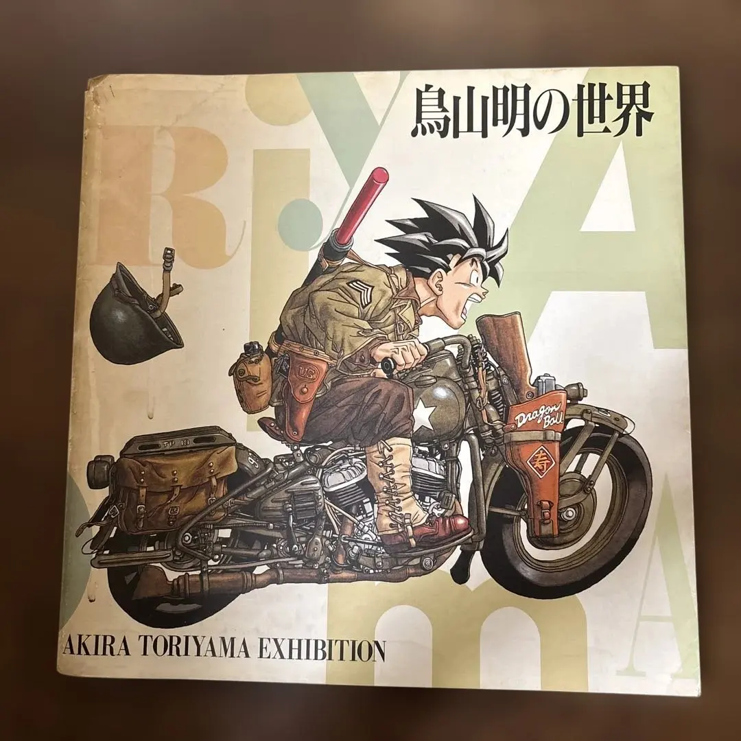 2026年最新】AKIRA TORIYAMA EXHIBITIONの人気アイテム - メルカリ