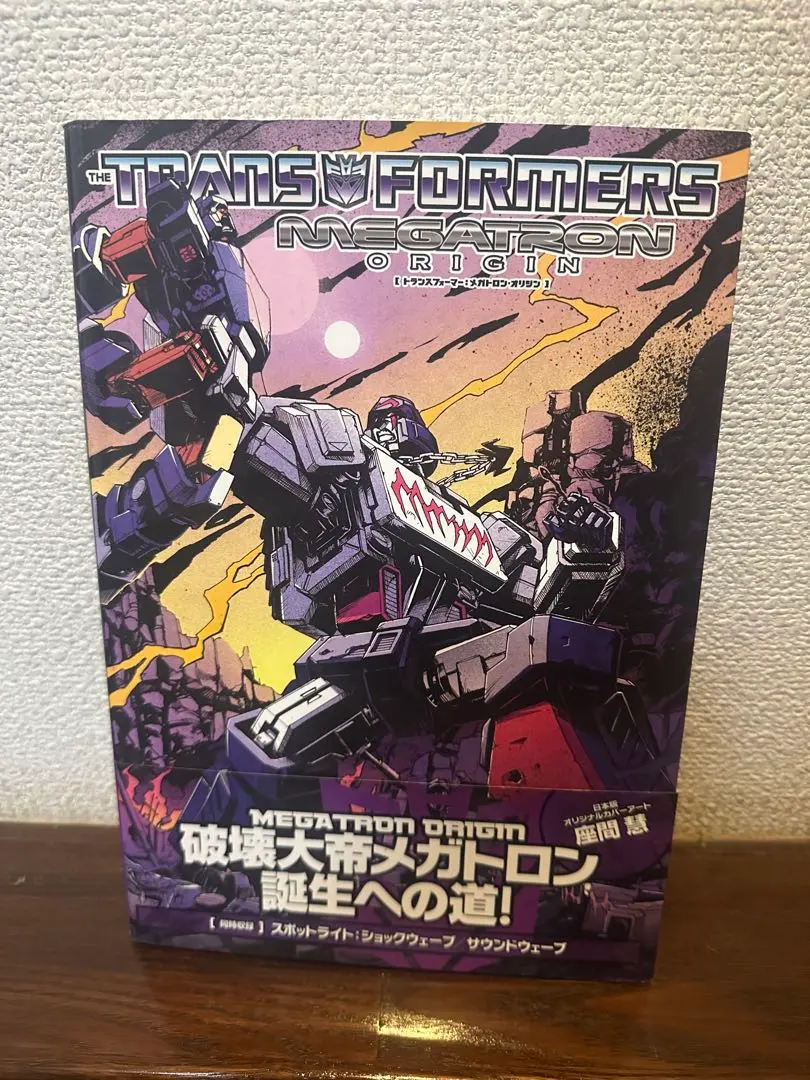 2026年最新】メガトロン オリジンの人気アイテム - メルカリ