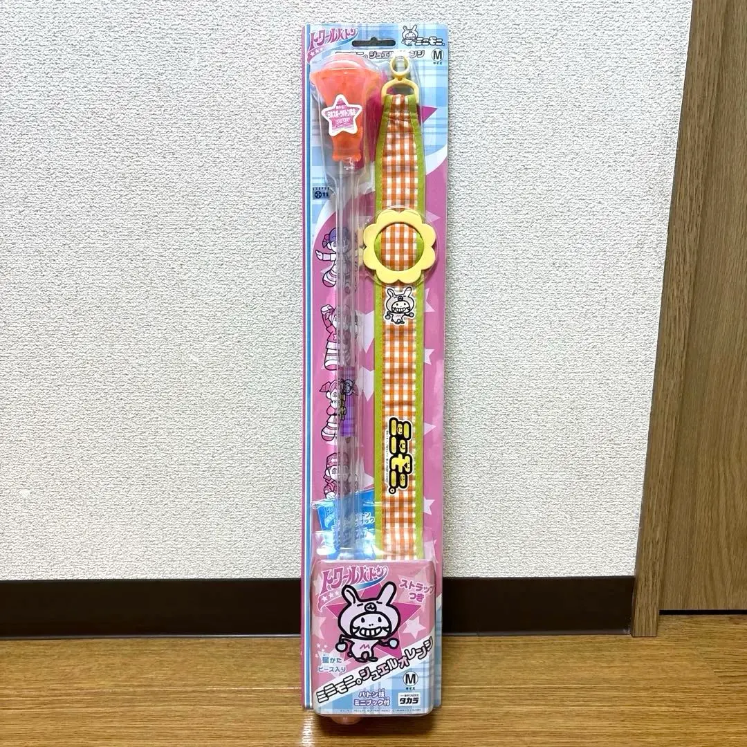 m96980539674_1.jpg?1759929847