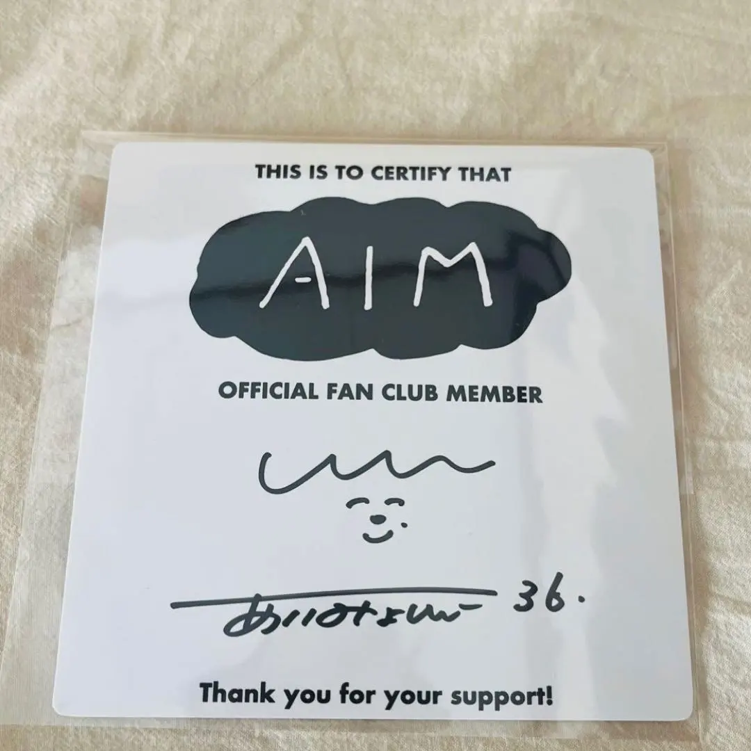 2026年最新】あいみょん サイン入りの人気アイテム - メルカリ