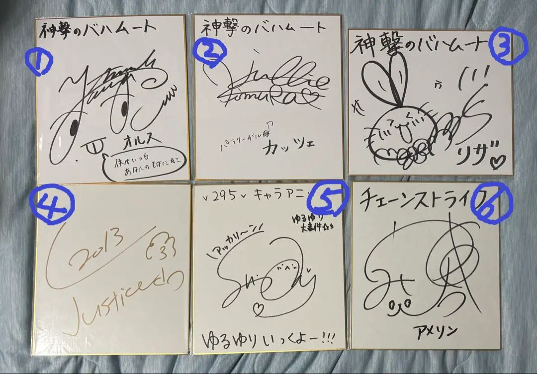 2026年最新】加藤英美里 サインの人気アイテム - メルカリ