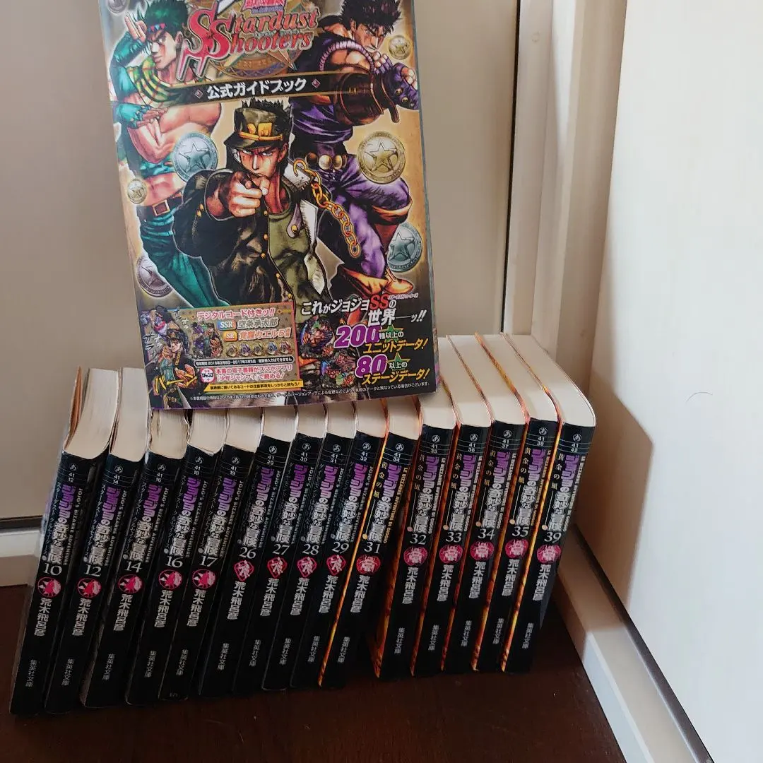 2026年最新】ジョジョの奇妙な冒険 LDの人気アイテム - メルカリ