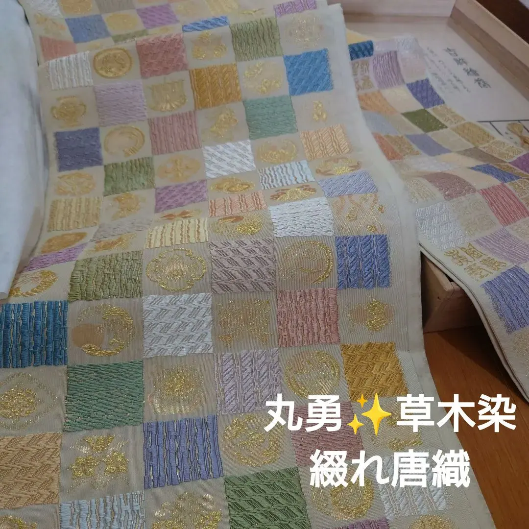 2026年最新】メモリヤンコートの人気アイテム - メルカリ