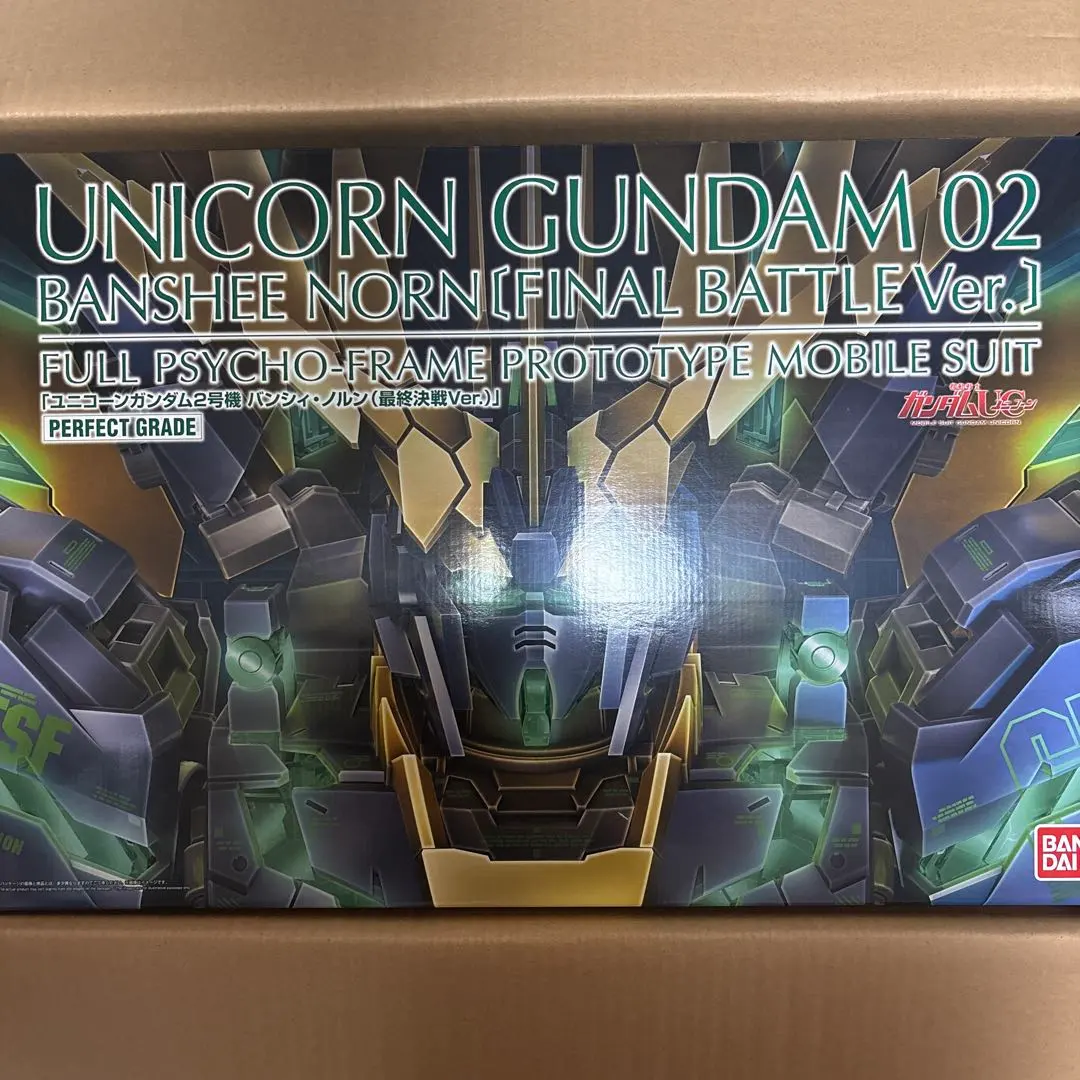 2026年最新】バンシィ 最終決戦 pgの人気アイテム - メルカリ