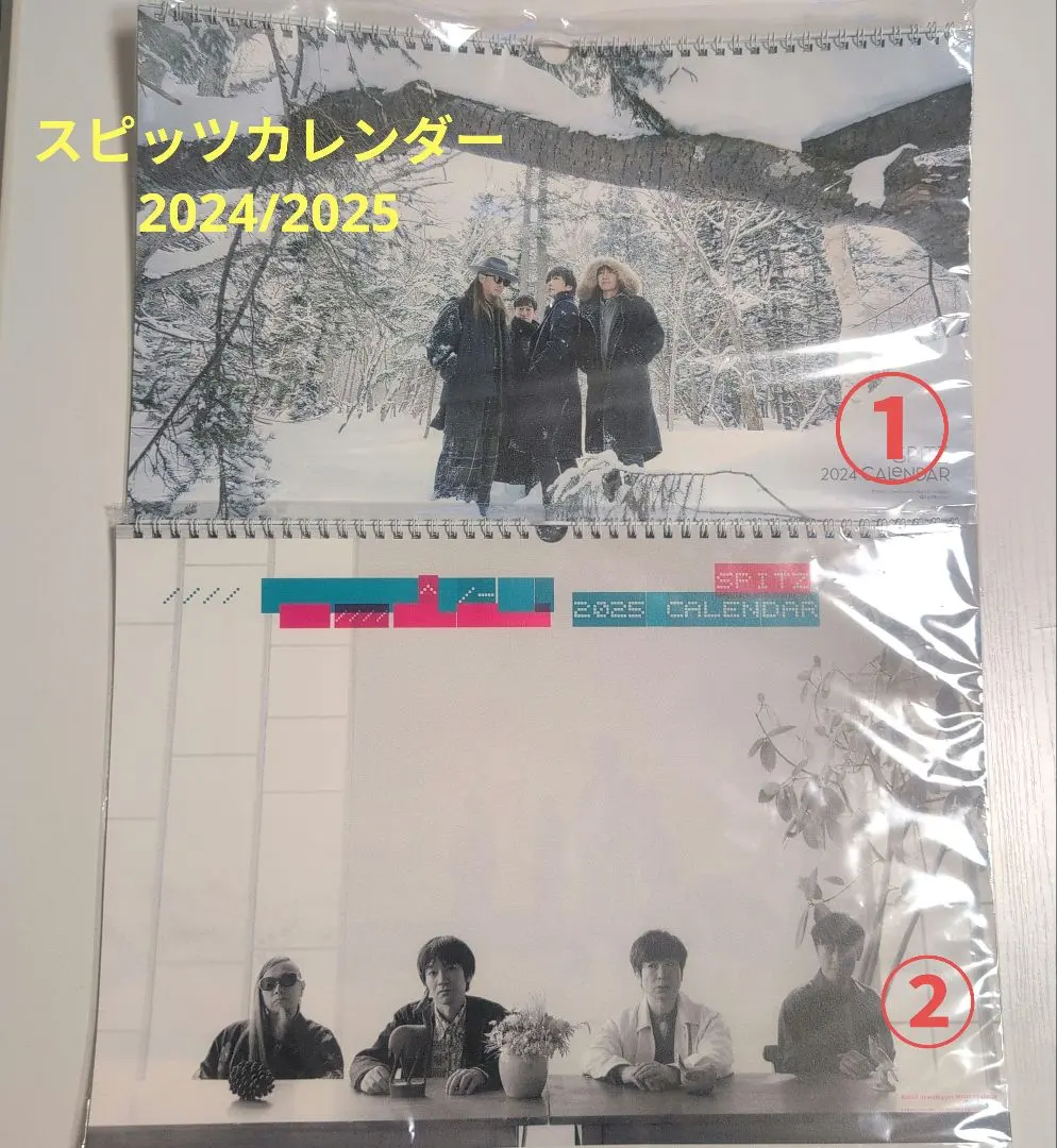 2026年最新】スピッツ カレンダ-の人気アイテム - メルカリ