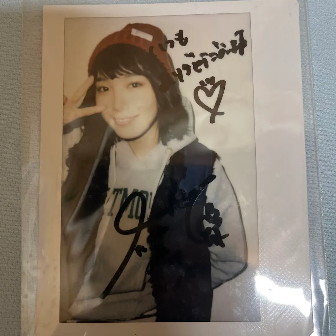 2026年最新】飯豊まりえ サインの人気アイテム - メルカリ
