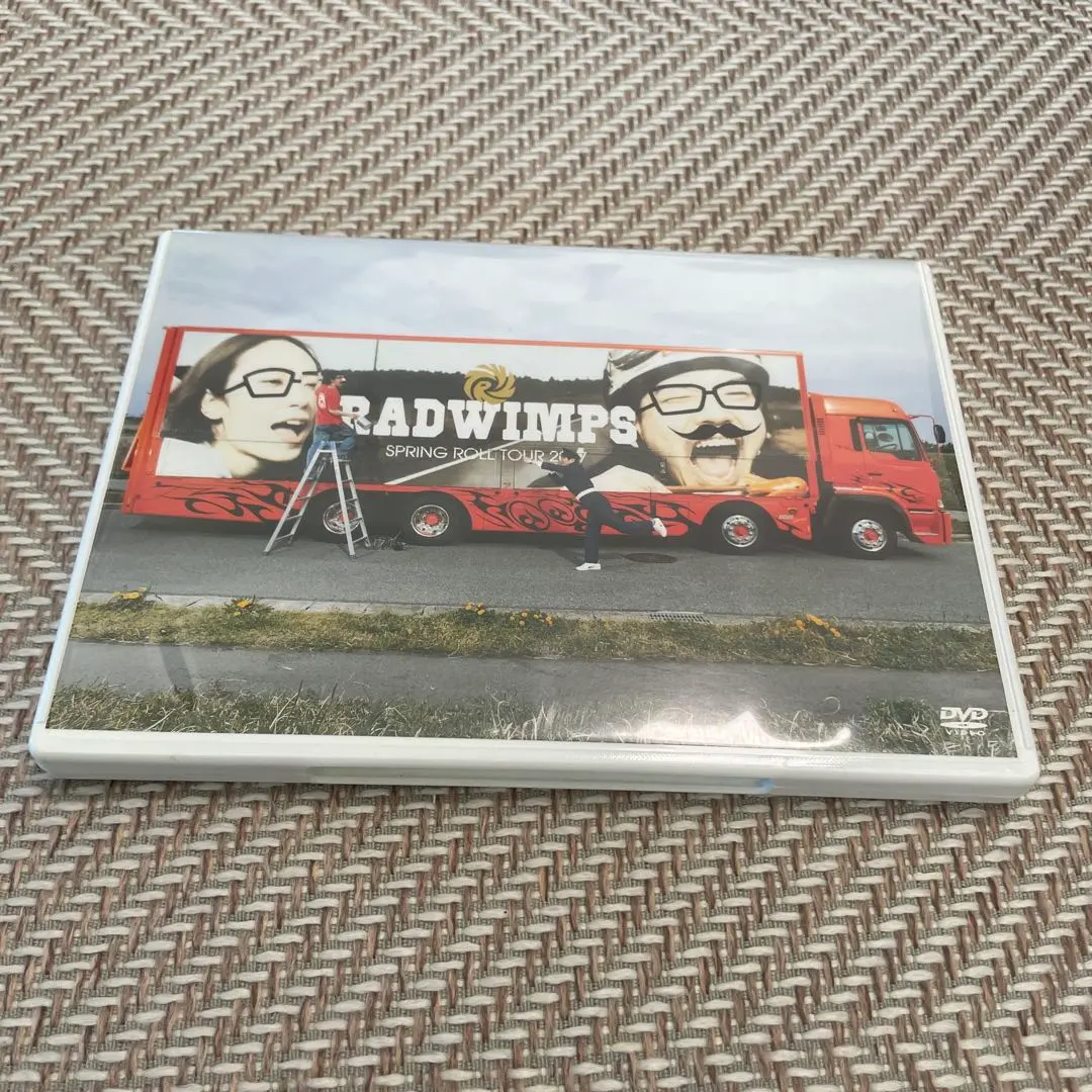2026年最新】radwimps 生春巻きの人気アイテム - メルカリ