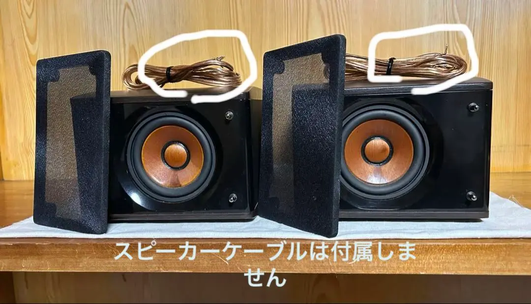 2026年最新】CA-EXS1-Bの人気アイテム - メルカリ