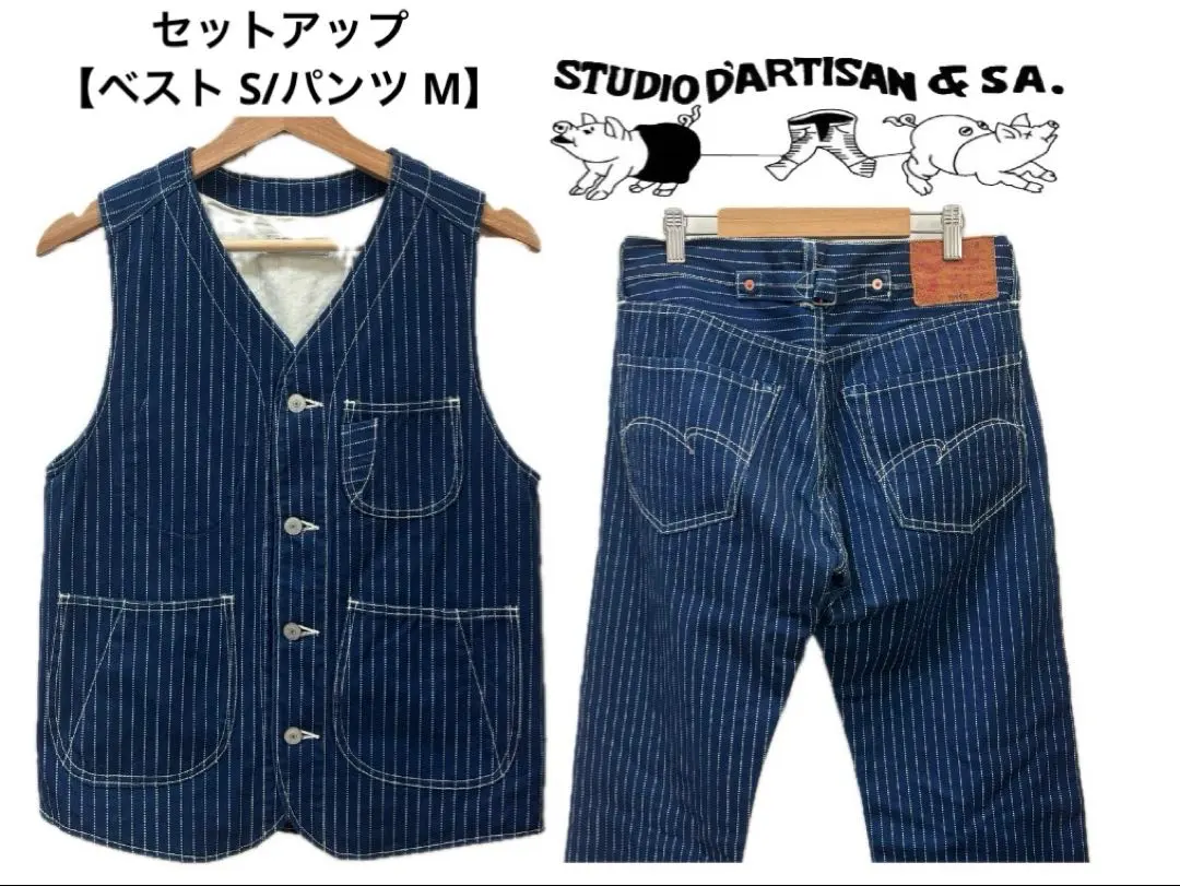 2026年最新】ダルチザン ウォバッシュの人気アイテム - メルカリ