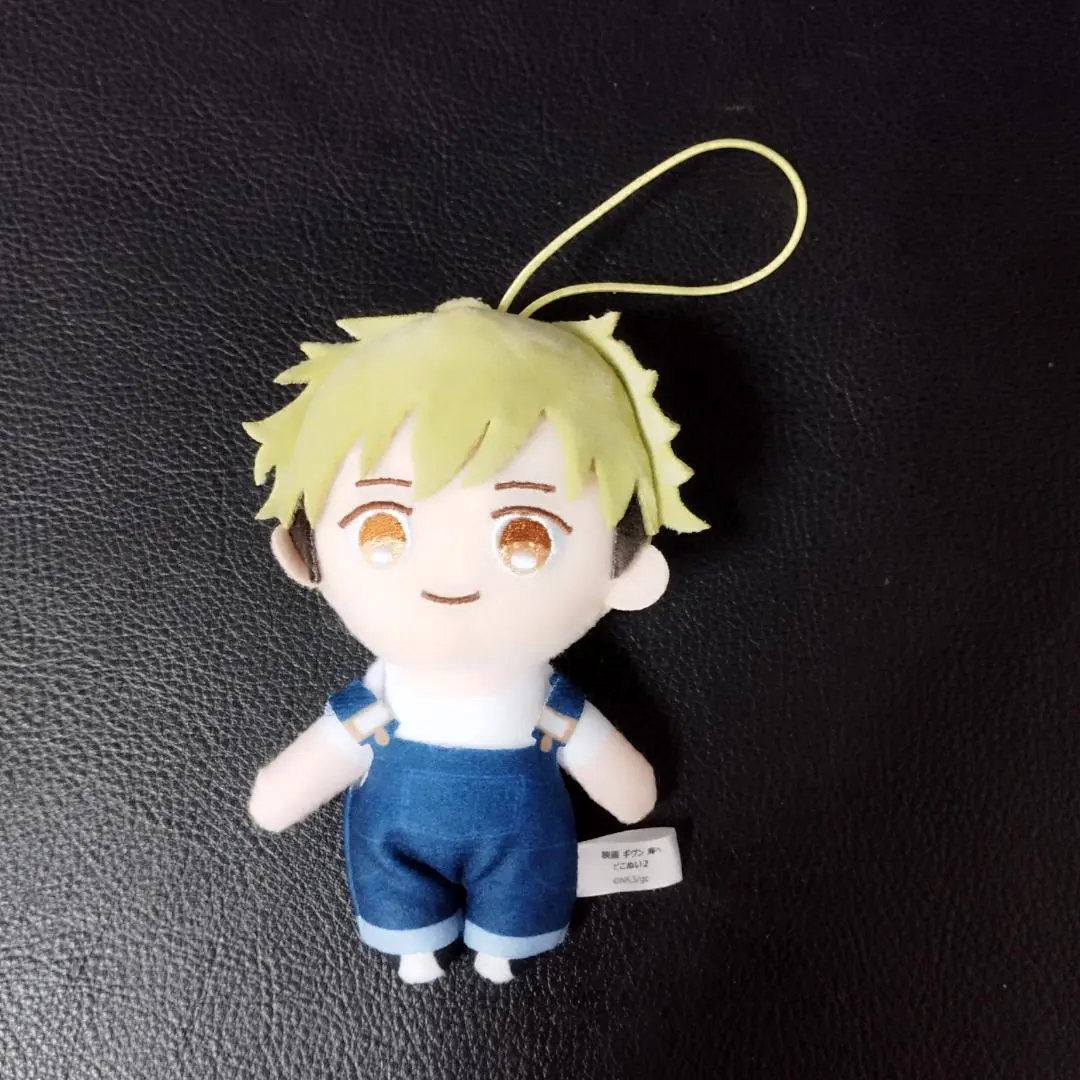 2026年最新】ギヴン ピコぬい 吉田の人気アイテム - メルカリ