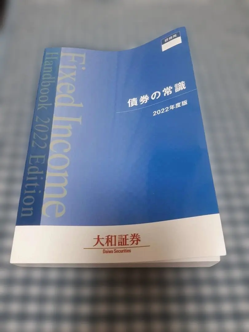 m96205750486_1.jpg?1764364413