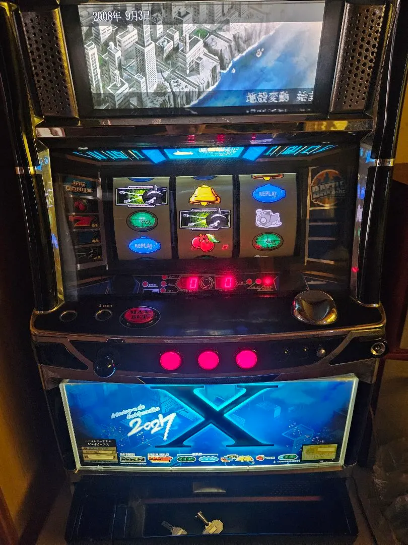 2026年最新】実機 2027の人気アイテム - メルカリ