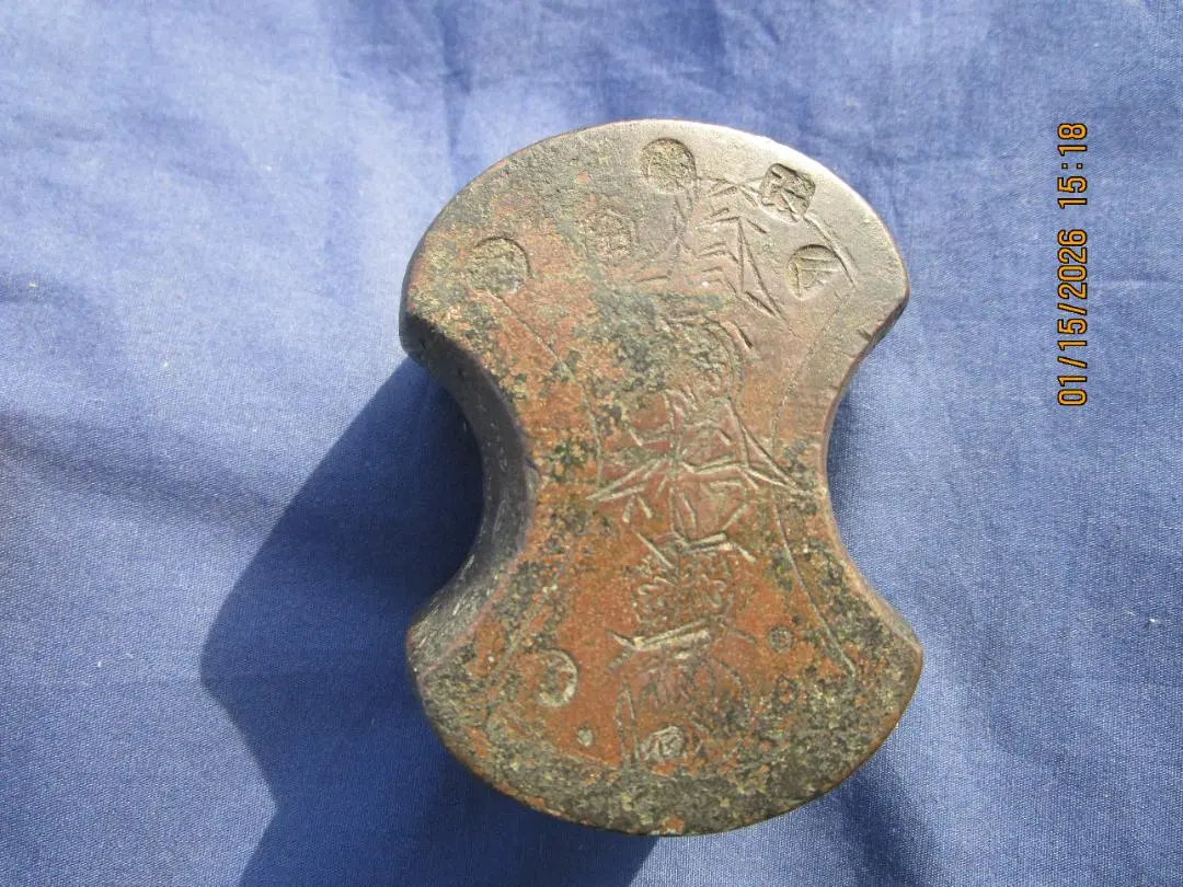 2026年最新】後藤分銅の人気アイテム - メルカリ