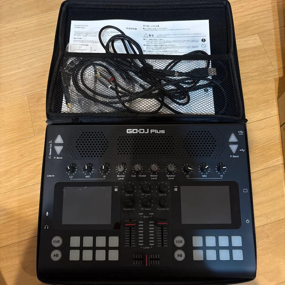 2026年最新】godj plusの人気アイテム - メルカリ