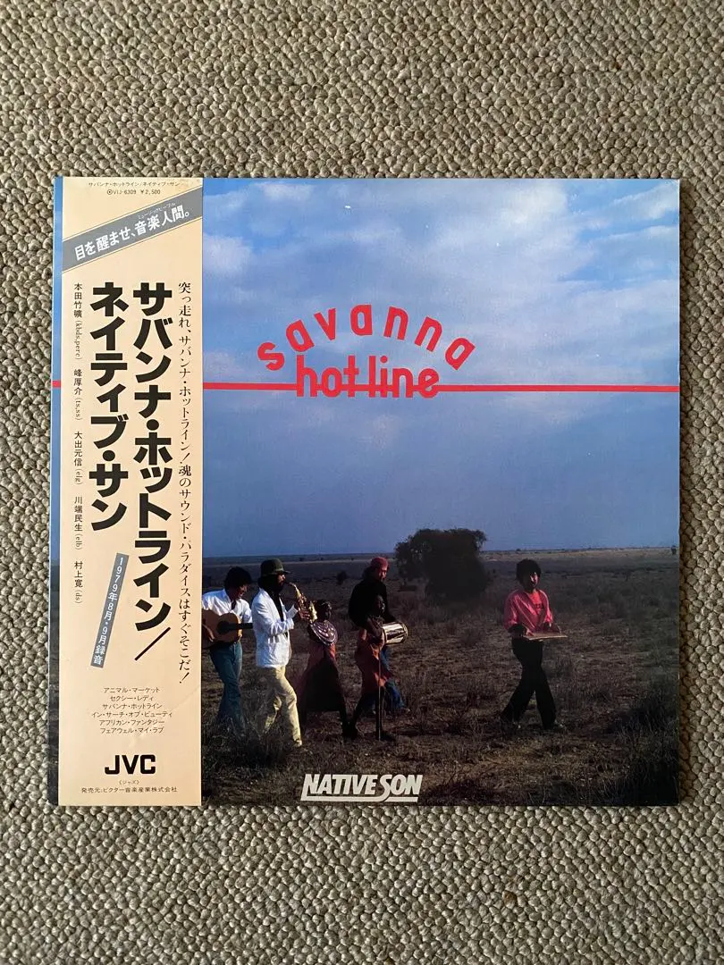 2026年最新】本田竹曠 LPの人気アイテム - メルカリ