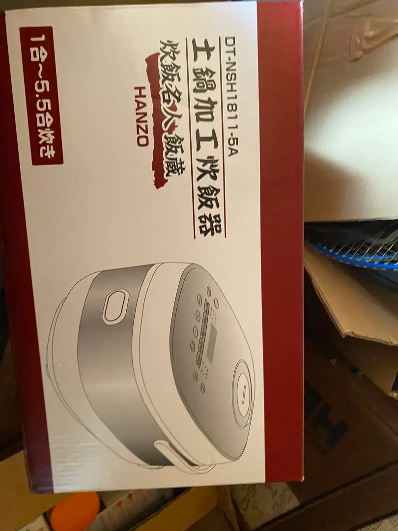 2026年最新】DT-NSH1811-5Aの人気アイテム - メルカリ