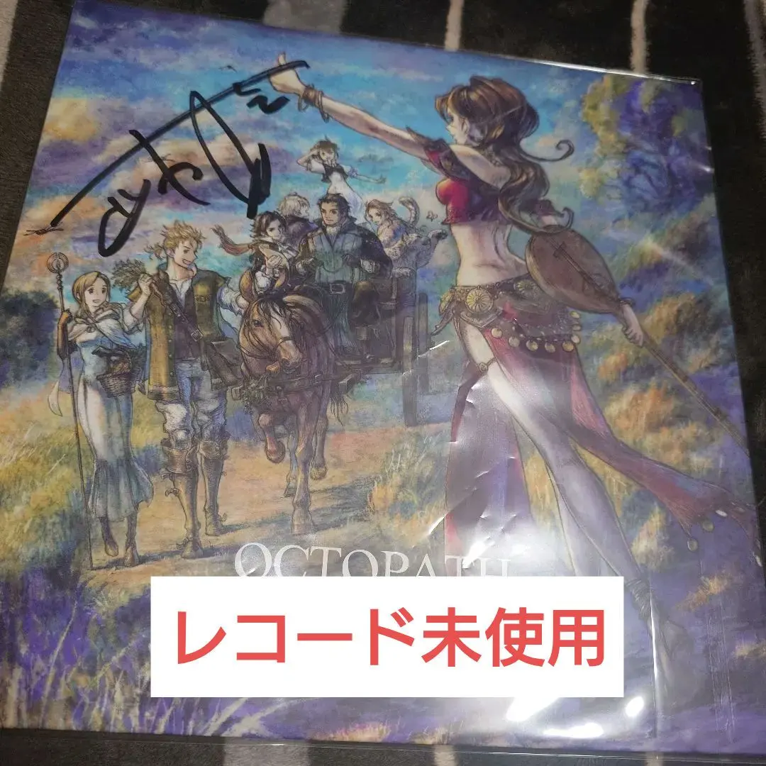 2026年最新】オクトパストラベラー サインの人気アイテム - メルカリ