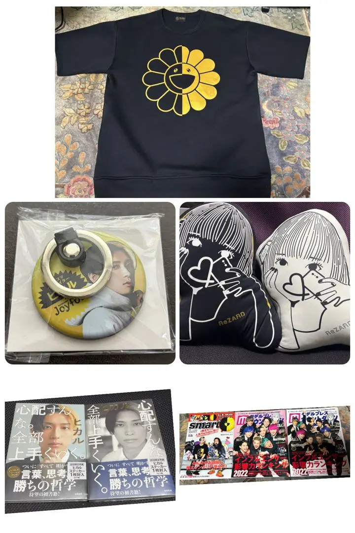 2026年最新】村上隆×hikaruの人気アイテム - メルカリ