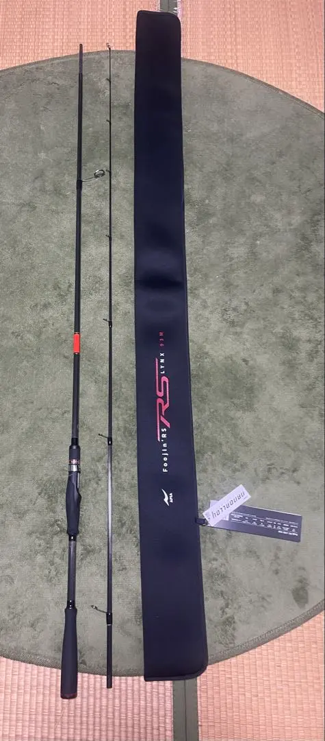 2026年最新】アピア フージンrsの人気アイテム - メルカリ