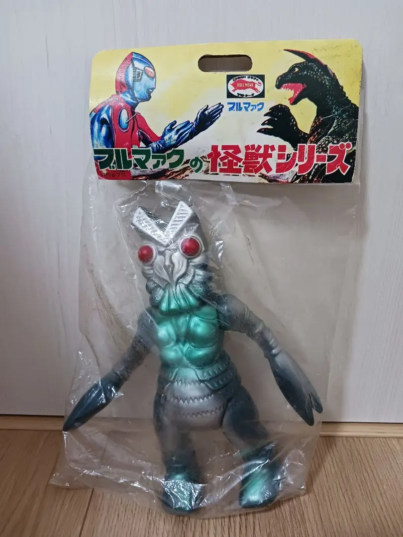 2026年最新】ダークバルタンの人気アイテム - メルカリ