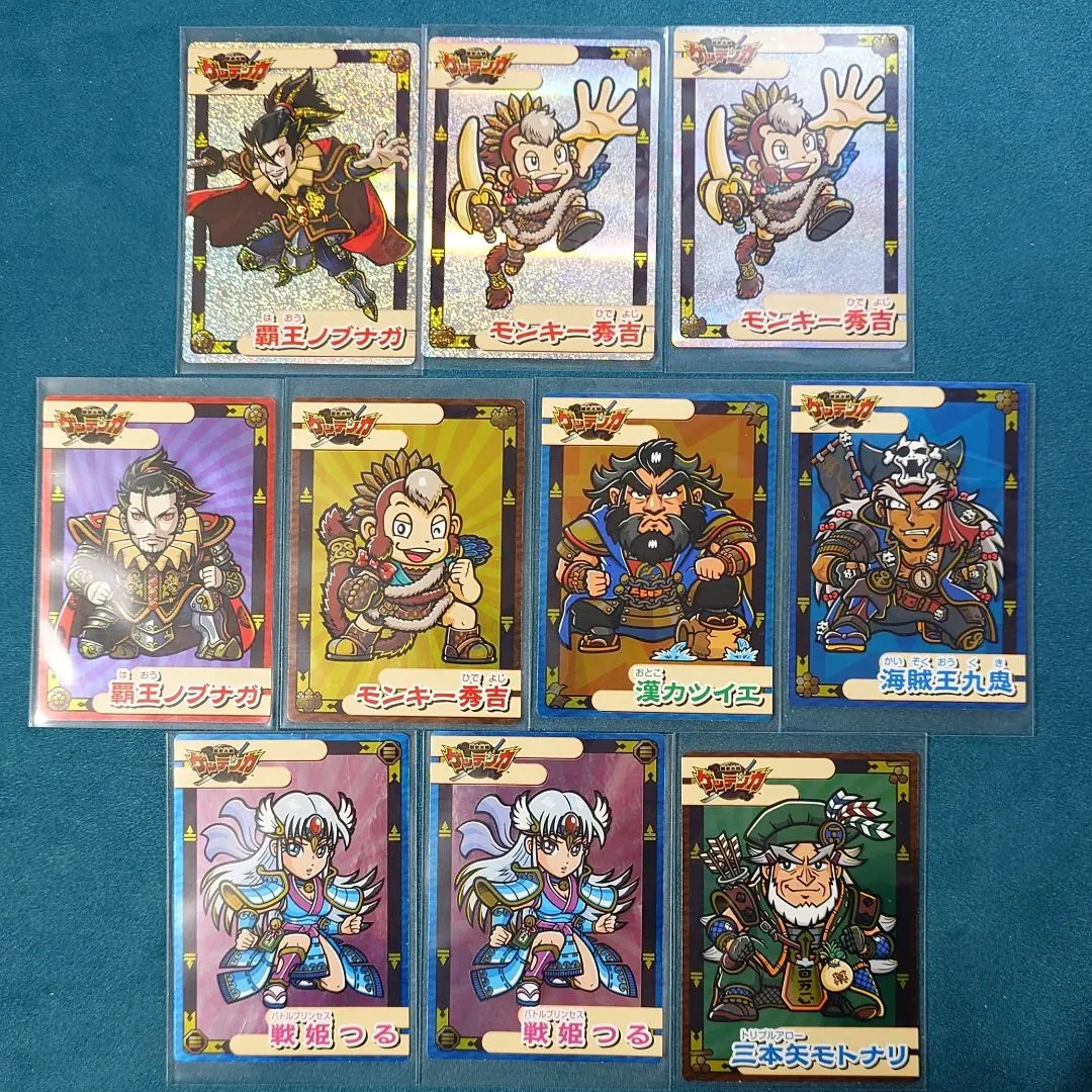 2026年最新】歴史大戦ゲッテンカの人気アイテム - メルカリ