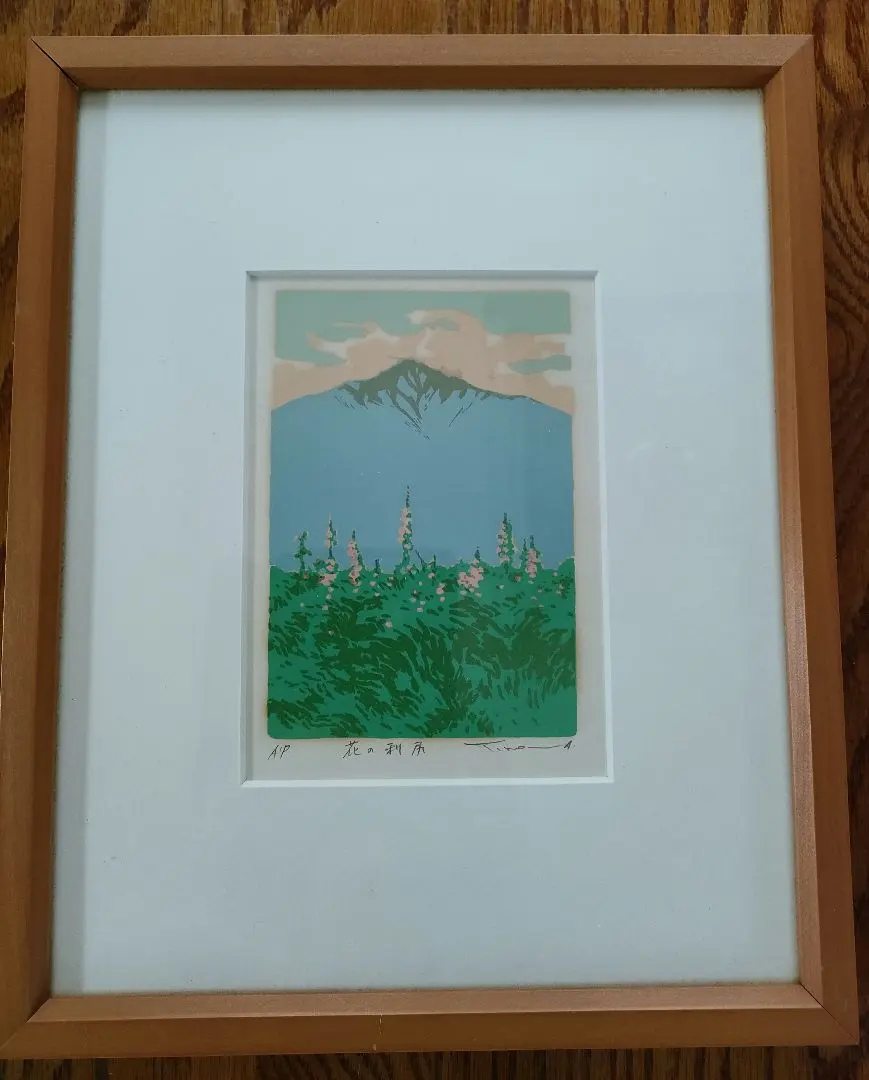 2026年最新】本間 武男の人気アイテム - メルカリ