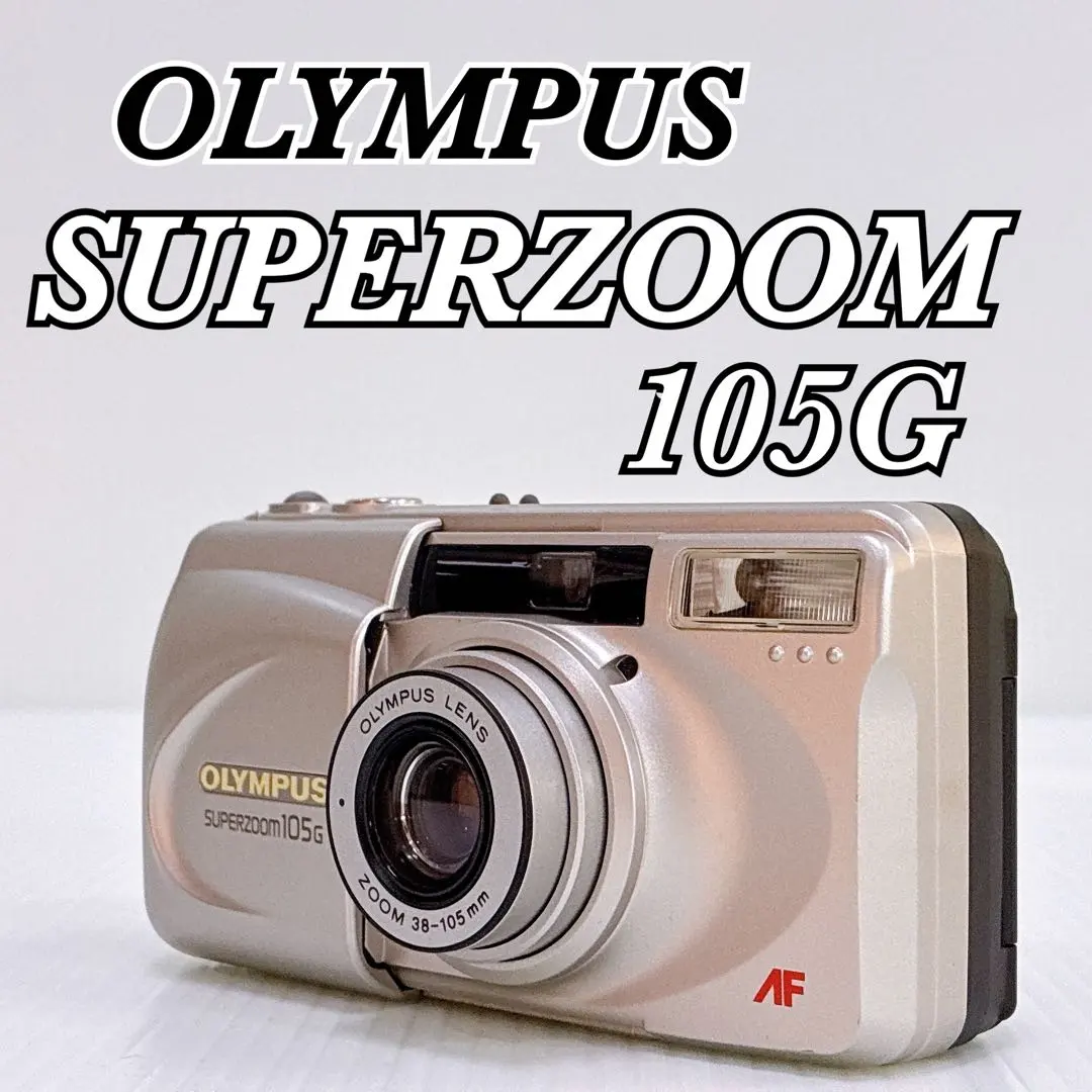 2026年最新】olympus superzoom 105の人気アイテム - メルカリ