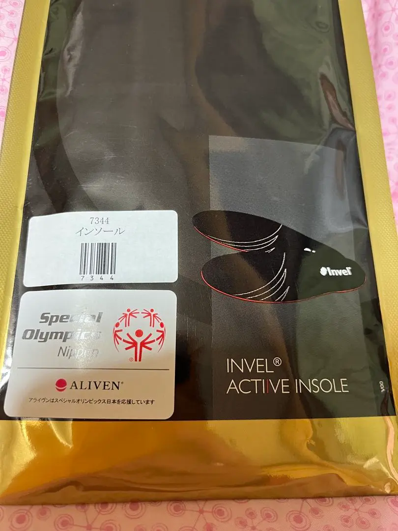 2026年最新】invel インソールの人気アイテム - メルカリ
