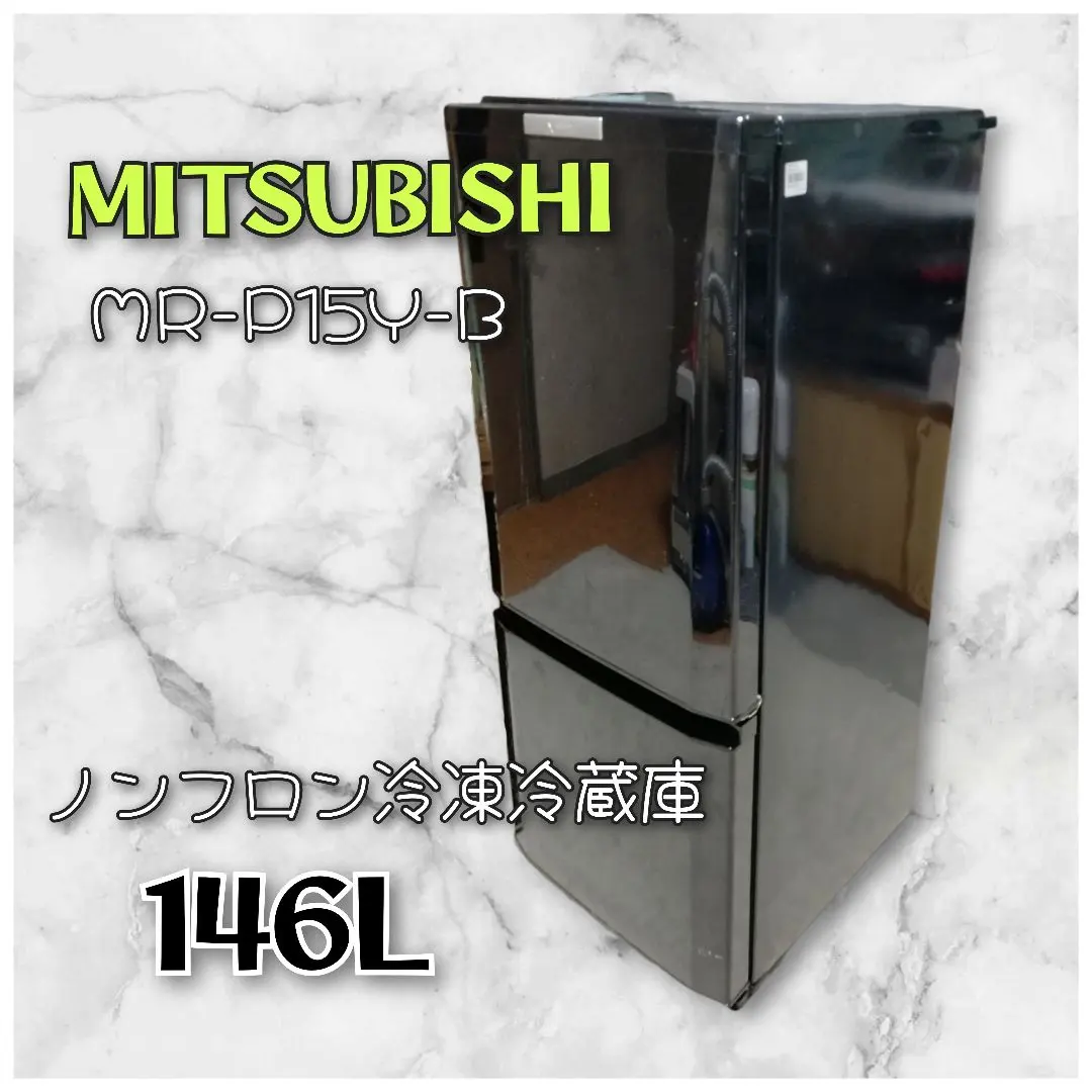 2026年最新】mr-p15y-bの人気アイテム - メルカリ