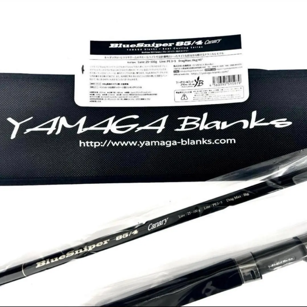 2026年最新】ブルースナイパー 100mの人気アイテム - メルカリ
