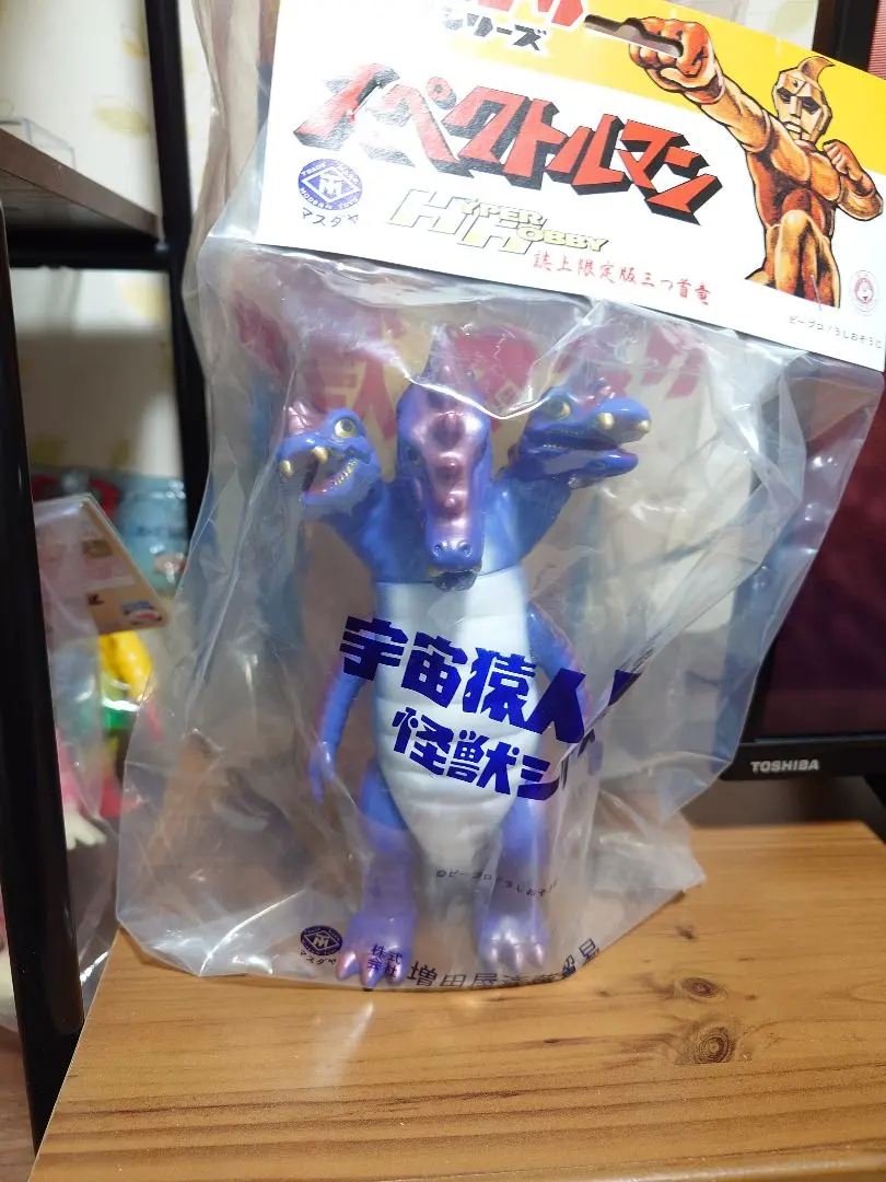 2026年最新】マスダヤ スペクトルマンの人気アイテム - メルカリ