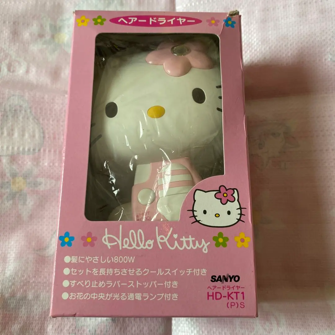 2026年最新】ハローキティヘアドライヤーの人気アイテム - メルカリ