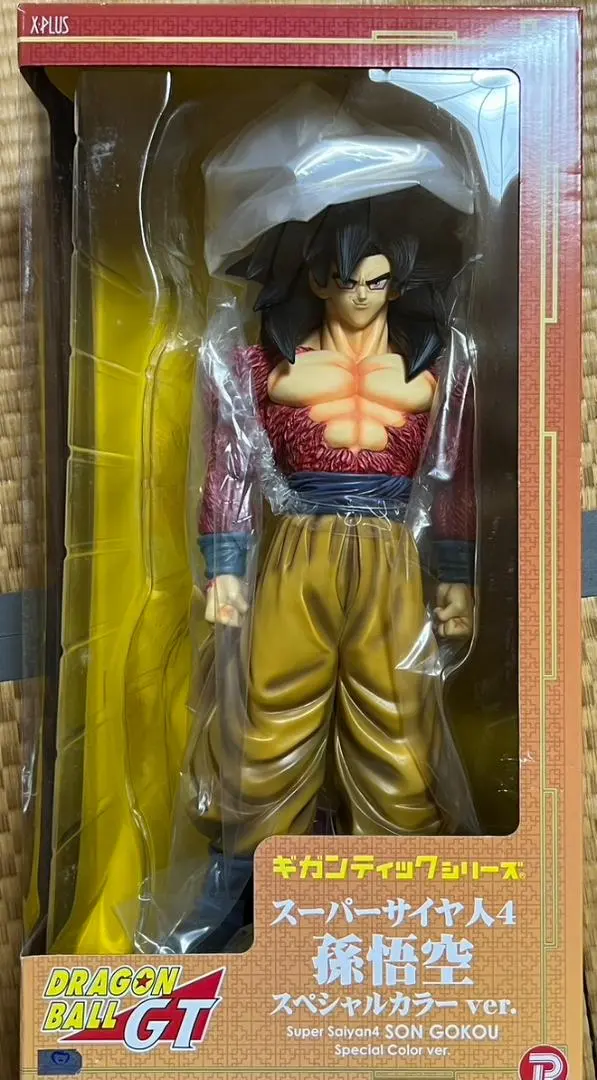 2026年最新】ギガンティックシリーズ サイヤ人4の人気アイテム - メルカリ