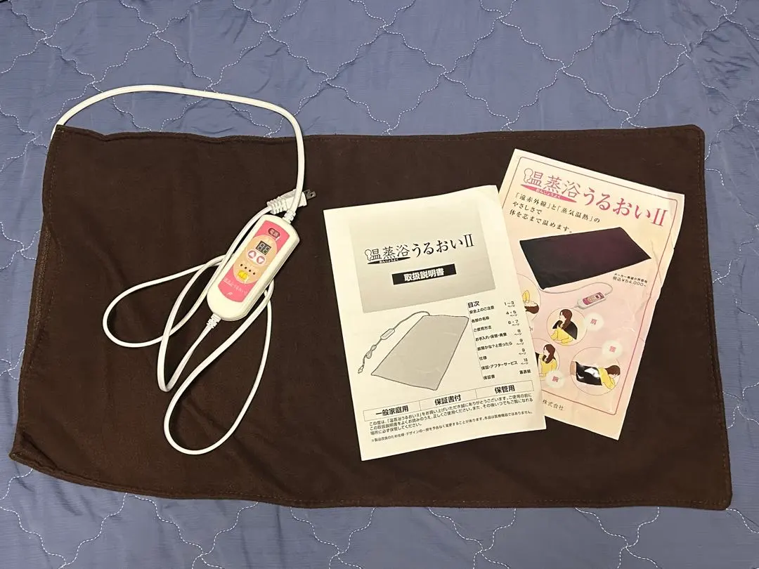 2026年最新】温蒸浴うるおい フランスベッドの人気アイテム - メルカリ