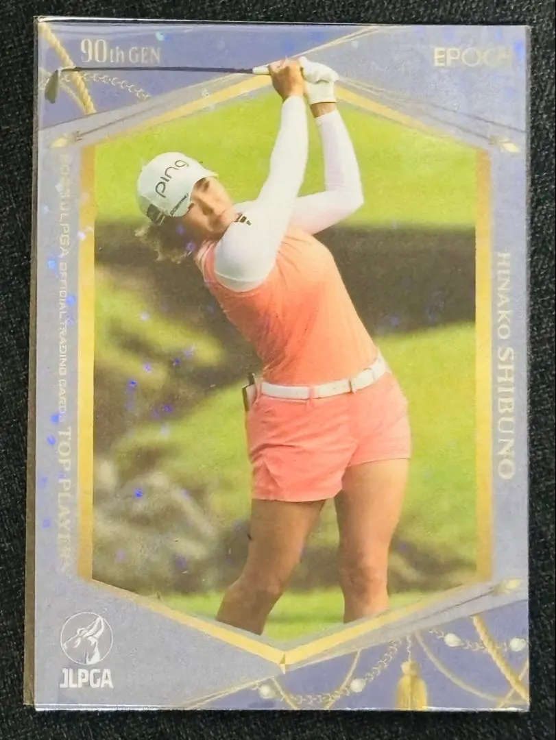 2026年最新】渋野日向子サインの人気アイテム - メルカリ