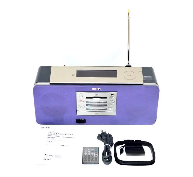 2026年最新】sony zs m5の人気アイテム - メルカリ