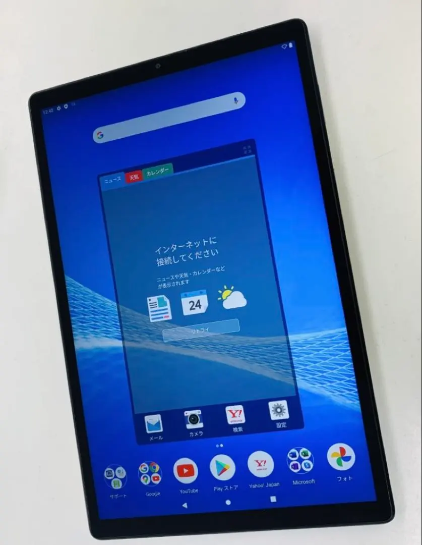 2026年最新】lavie tab e 8fhd1の人気アイテム - メルカリ