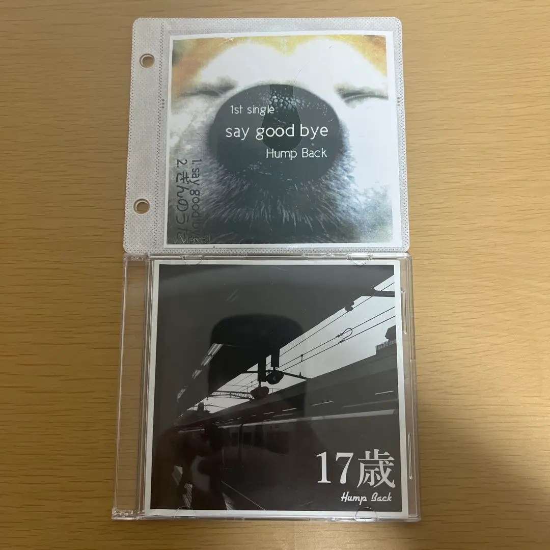 2026年最新】hump back cd 17の人気アイテム - メルカリ
