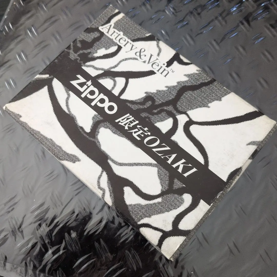 2026年最新】尾崎 ZIPPOの人気アイテム - メルカリ