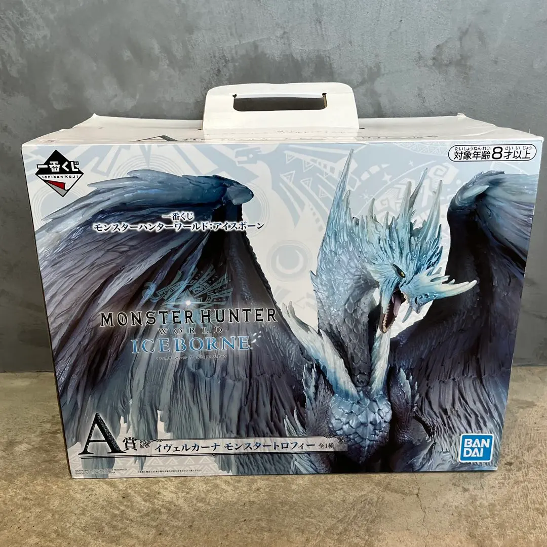 2026年最新】イヴェルカーナ a賞の人気アイテム - メルカリ