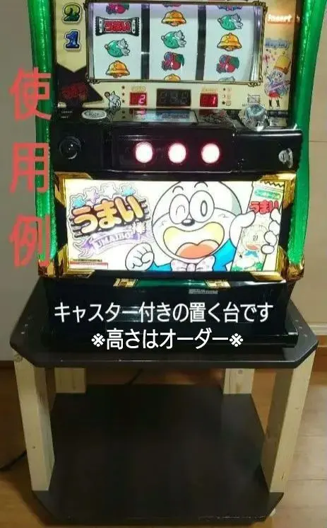 2026年最新】家スロ 置き台の人気アイテム - メルカリ