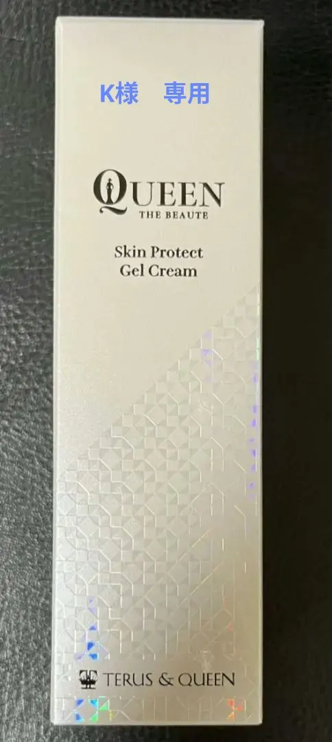 2026年最新】クイーン・ザ・ボーテの人気アイテム - メルカリ