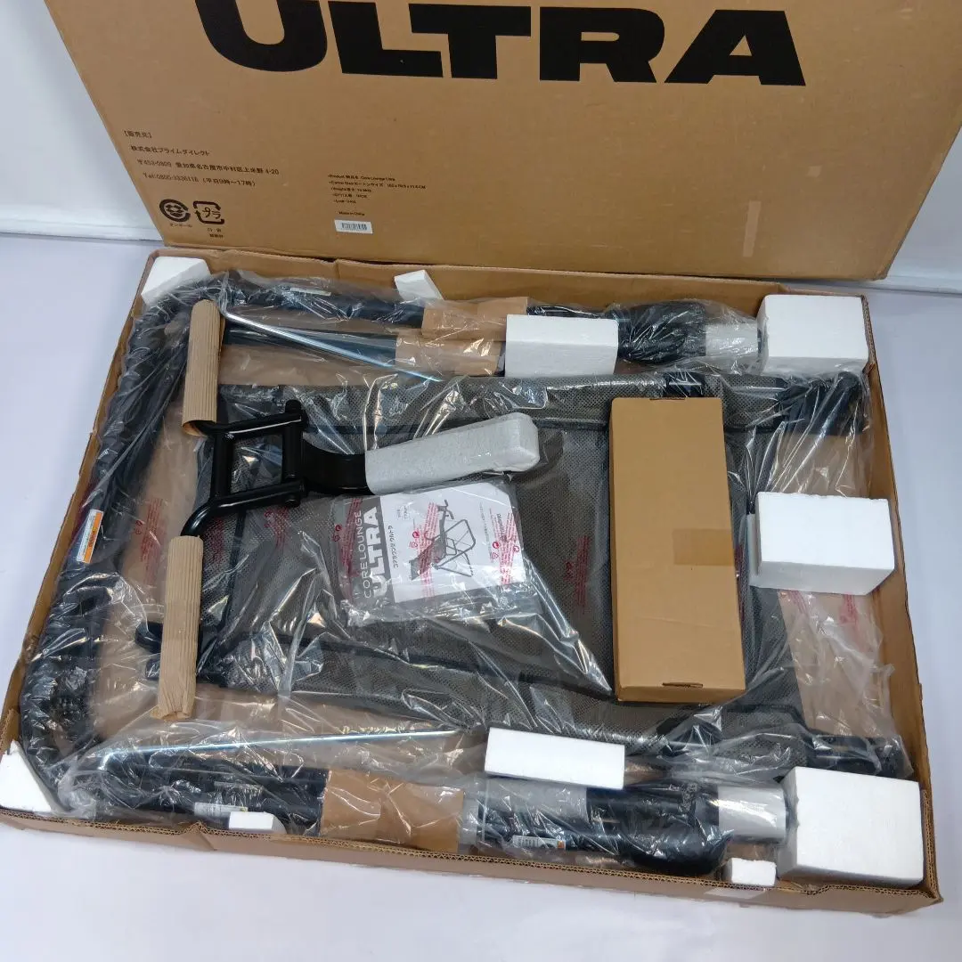 2026年最新】コアラウンジウルトラの人気アイテム - メルカリ