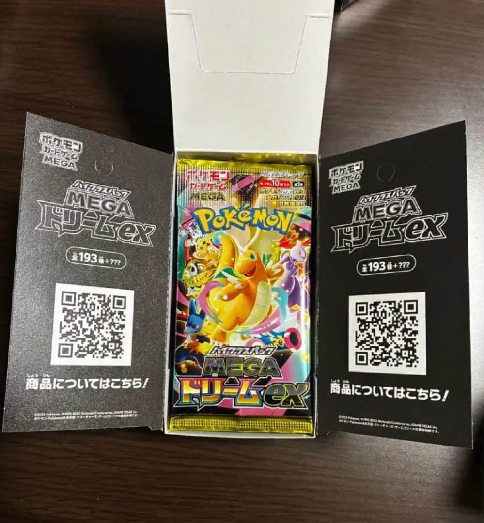 m97802249825_1.jpg?1772209391