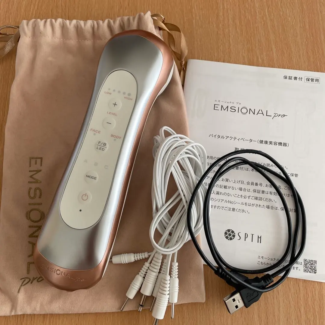 2026年最新】セプテム 美顔器の人気アイテム - メルカリ